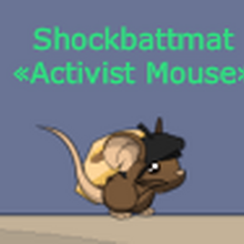 Moonwalk Transformice Wiki Fandom