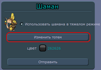Т3