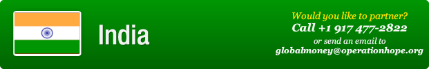 India banner