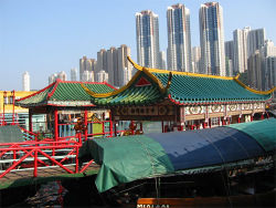 HongKong