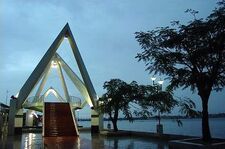 Marinedrive