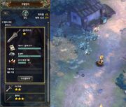 ToS CraftingSystem