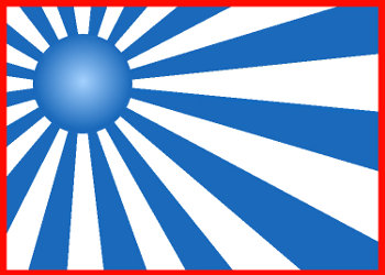 Ane Rising Sun S