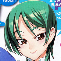 Yuu Momokino Triage X Wiki Fandom