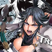 Goryu Triage X Wiki Fandom