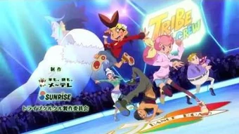 Wallpaper Heartbeat Song Tribe Cool Crew Wiki Fandom Desktop Wallpaper Free