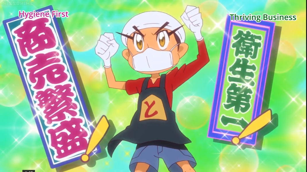 Yugioh Season 0 Kissanime