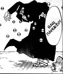 Vol3ch4-97
