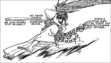 Trigun Maximum v02 c03 081
