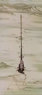 Caine Gun