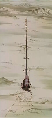 Caine Gun