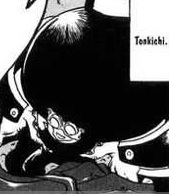 Tonkichimanga