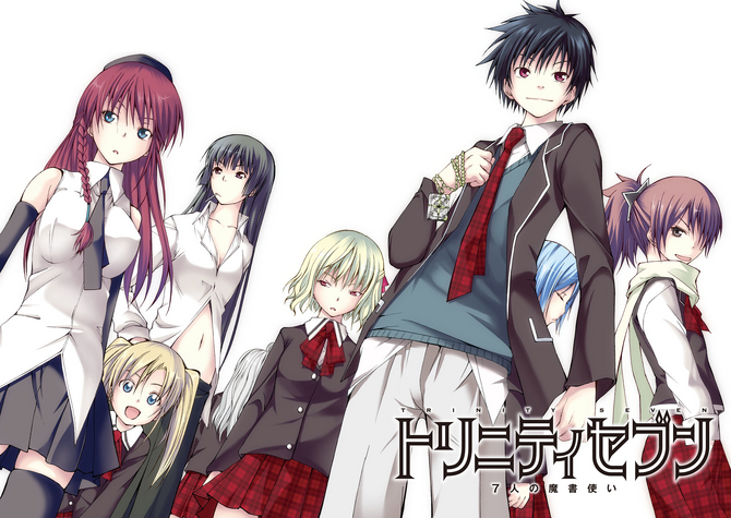 Trinity Seven Wiki Characters Kasuga arata vivio una vida normal junto a su amigo de la infancia, hijiri kasuga, en un pequeno pueblo. trinity seven wiki characters