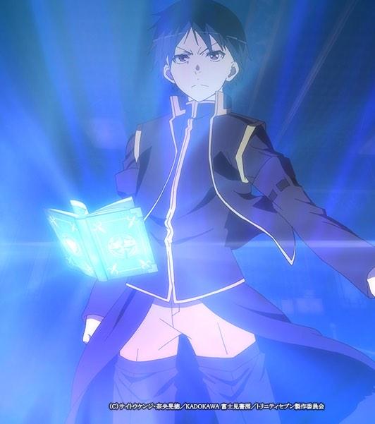Wallpaper Arata Kasuga Trinity Seven Wiki Fandom HD