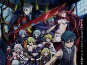 Wallpaper Category Movie Trinity Seven Wiki Fandom For iPhone Free