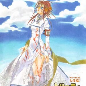 Esther Blanchett Trinity Blood Wiki Fandom