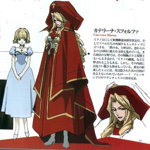 Caterina Sforza Trinity Blood Wiki Fandom Caterina Sforza Trinity Blood Wiki Fandom
