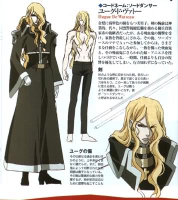 Image - Hugue de Watteau anime front view.jpg | Trinity Blood Wiki