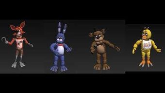 Fnaf Vr Showtime Roblox Id