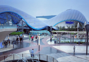 MainRideExterior