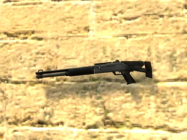 File:Shotgun.jpg