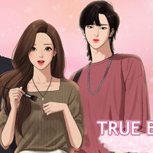 True Beauty Wiki Fandom