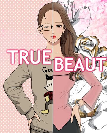 True Beauty True Beauty Wiki Fandom