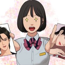 True Beauty Wiki Fandom