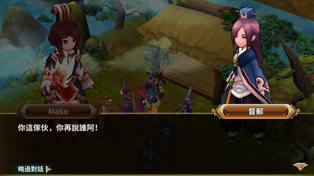 File:TS5hk Release Complex Ver 2016-12-08 15-06-38-91.png