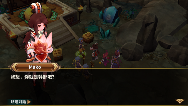 File:TS5hk Release Complex Ver 2016-12-07 14-19-10-76.png