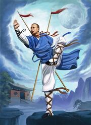 Monge Shao Lin