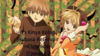 It S Tsubasa Reservoir Chronicle Wiki Fandom