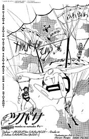 TRC omake02-001