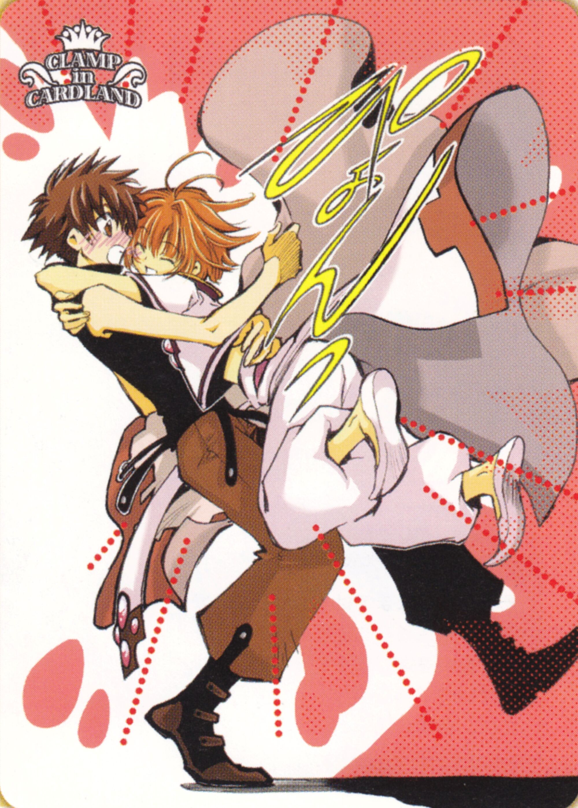 Image - 367321.jpg | Tsubasa: RESERVoir CHRoNiCLE Wiki | FANDOM powered