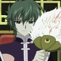 King Chaos Tsubasa Reservoir Chronicle Wiki Fandom
