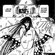 Yuko Ichihara Tsubasa Reservoir Chronicle Wiki Fandom