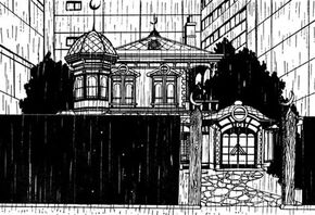 Av-yuukosplace1