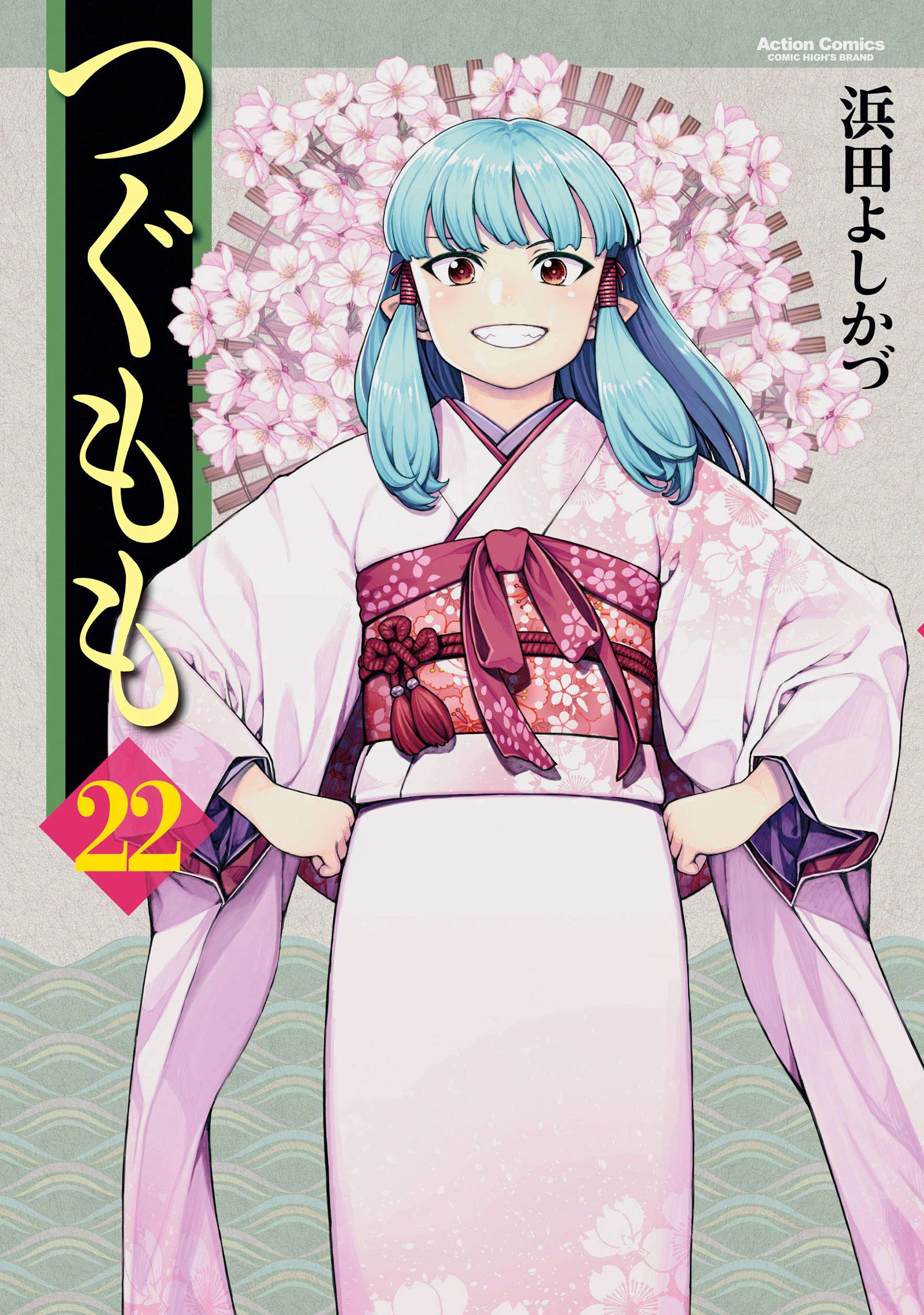 Tsugumomo Wiki Tsugumomo Wiki