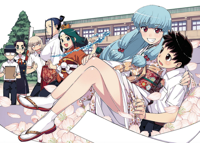 Tsugumomo Wiki | FANDOM powered by Wikia