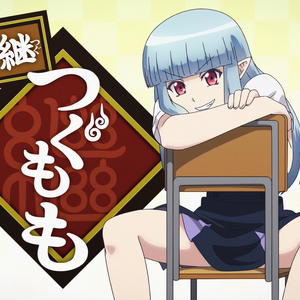 Get Wallpaper Episode 13 Tsugumomo Wiki Fandom For iPhone