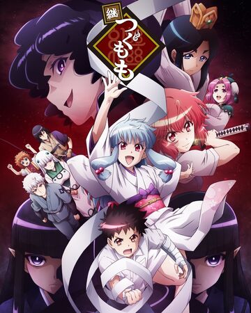 Get Wallpaper Season 2 Tsugumomo Wiki Fandom Free HD