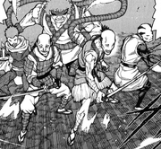 Unnamed Assassin Tsugumomo