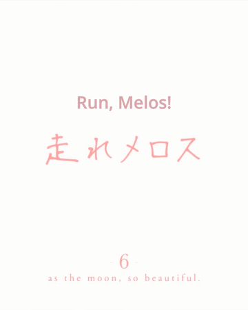 Wallpaper Episode 6 Tsuki Ga Kirei Wiki Fandom For Android