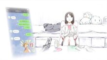 Chat 9