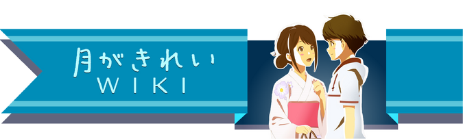 WelcomeIcon