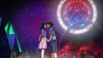 Download Akane Mizuno Tsuki Ga Kirei Wiki Fandom For Android Wallpaper Akane Mizuno Tsuki Ga Kirei Wiki Fandom For iPhone Free