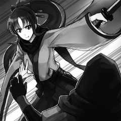 tomoe