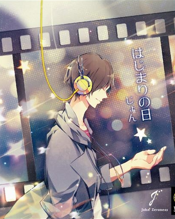 Get Wallpaper Hajimari No Hi Tsukipro Wiki Fandom Desktop Wallpaper