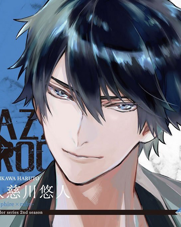 Get Wallpaper Senkou Hanabi Tsukipro Wiki Fandom Desktop Wallpaper Free