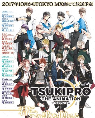 Get Wallpaper Tsukipro The Animation Tsukipro Wiki Fandom Desktop Wallpaper Free